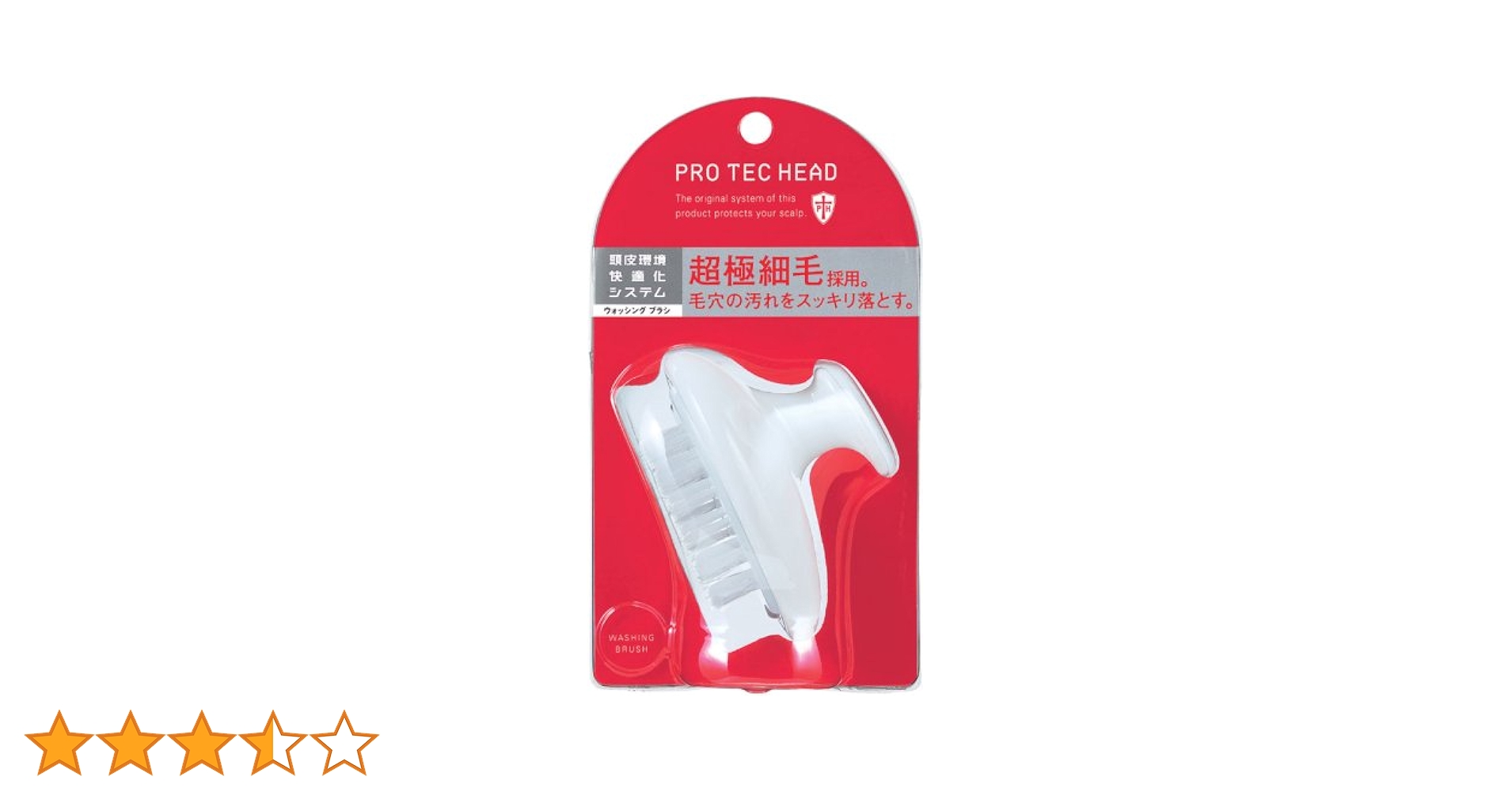 Amazon | PRO TEC ウォッシングブラシ | プロテク(PRO TEC